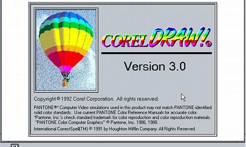 coreldraw vba 源码